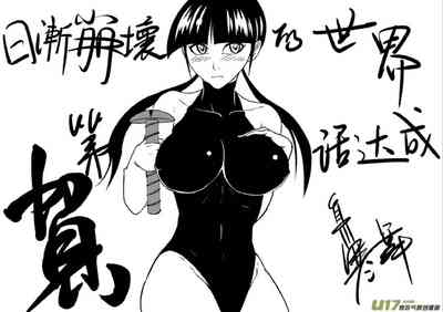 第655頁圖