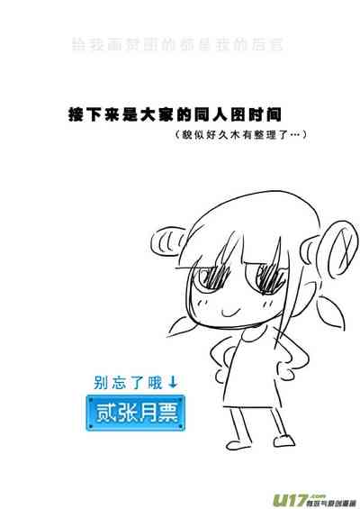 第659頁圖
