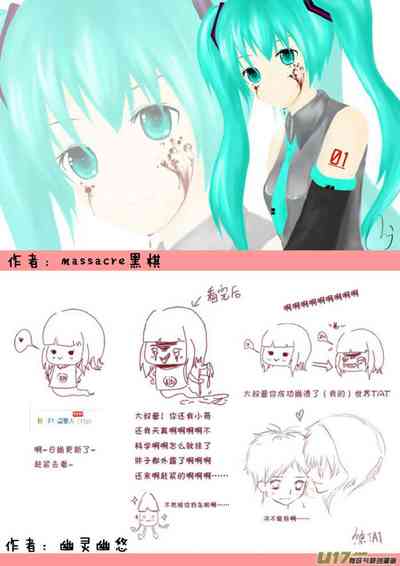 第667頁圖