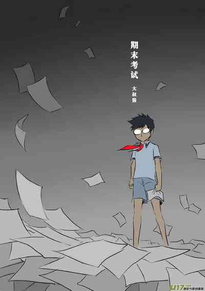 第79頁圖