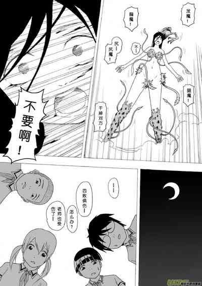 第87頁圖