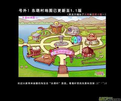第103页图
