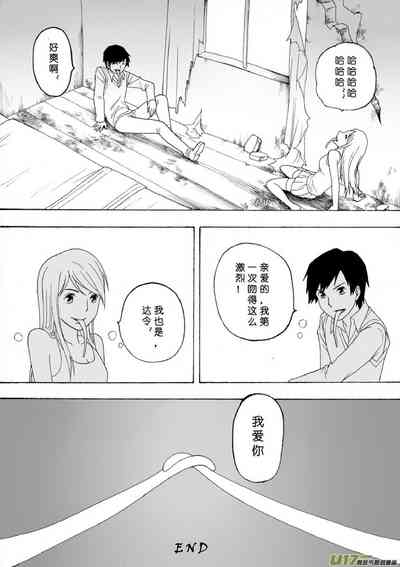 第131页图
