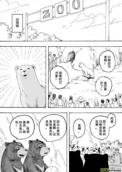 第135页图