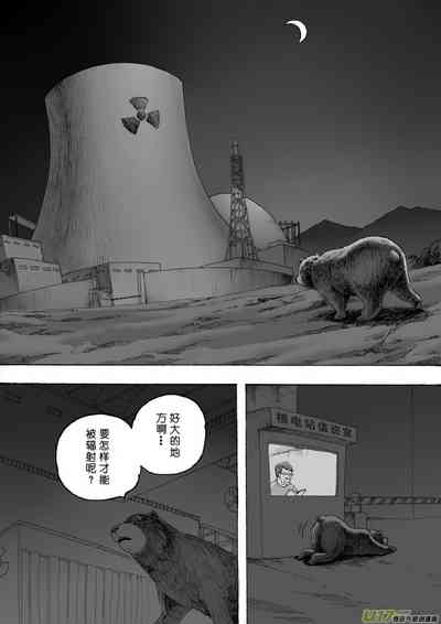 第139页图