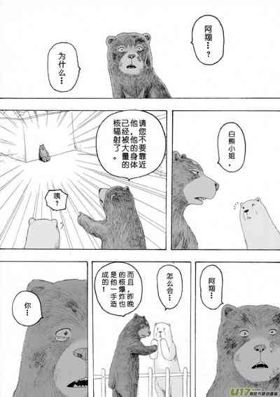 第147页图