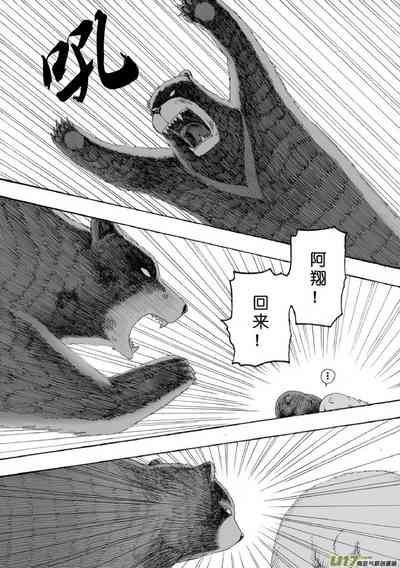 第151页图