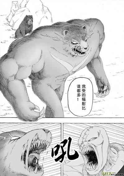 第163页图