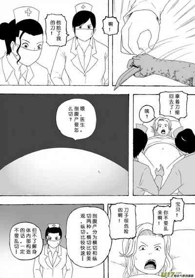 第187页图