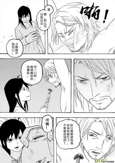 第211页图