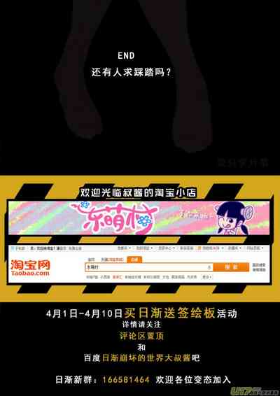 第219页图
