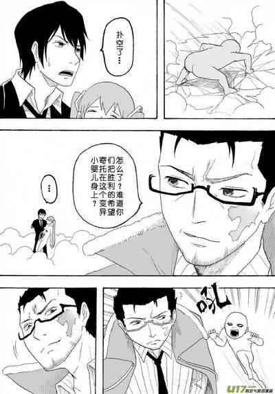 第235页图