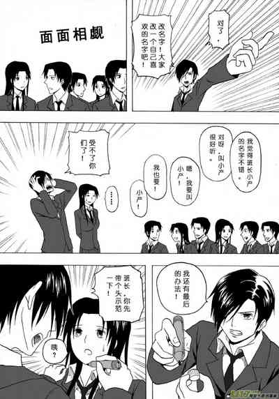 第251页图