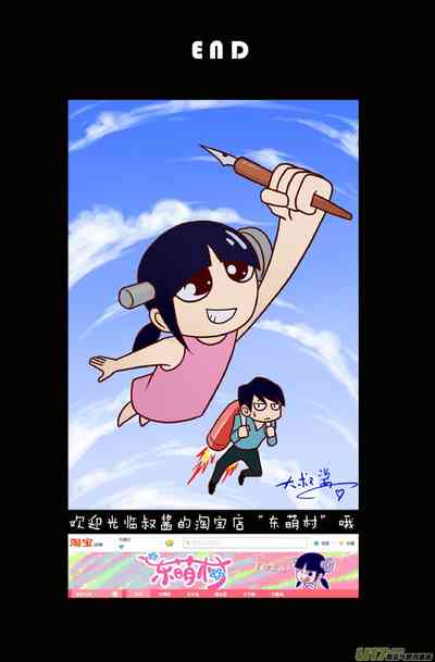第259页图