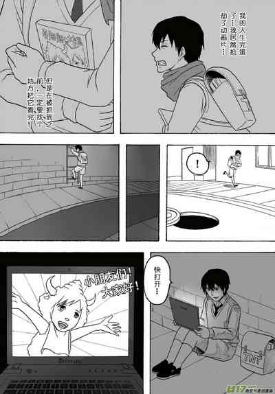 第299页图