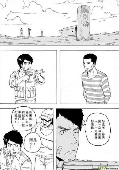 第307页图