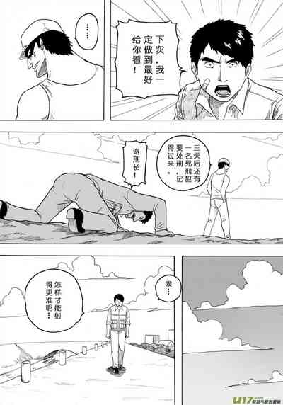 第311页图