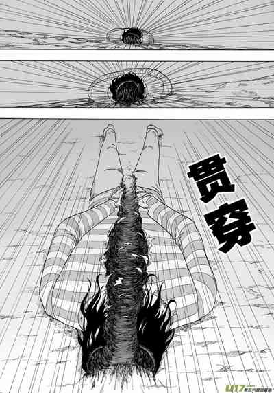 第319页图