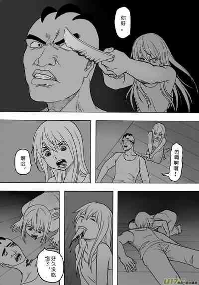 第327页图