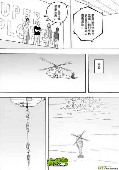 第339页图