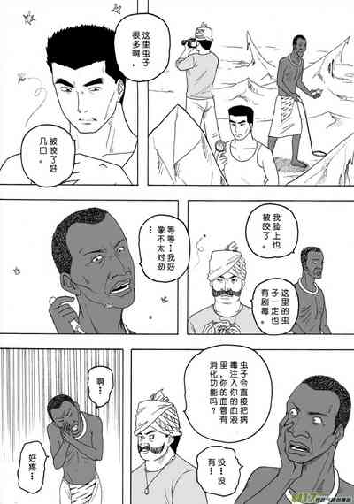 第343页图