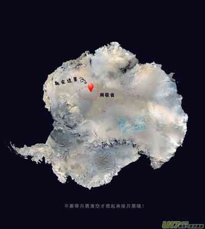 第351页图