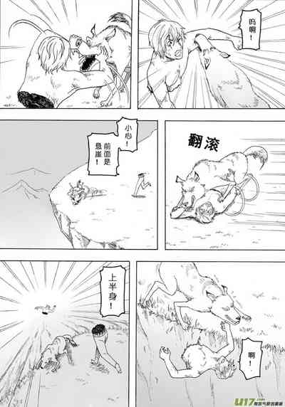 第371页图