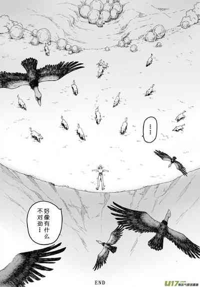 第375页图