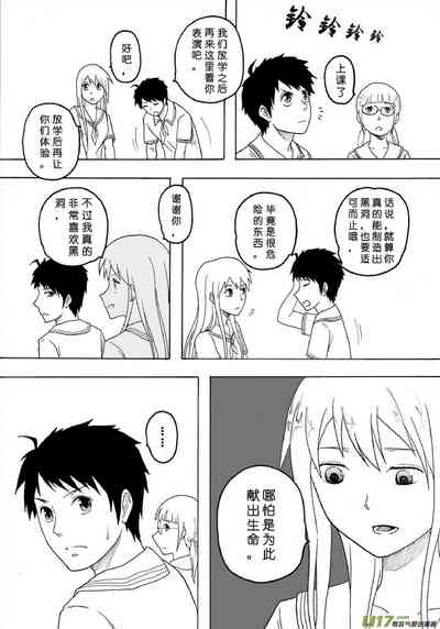 第379页图