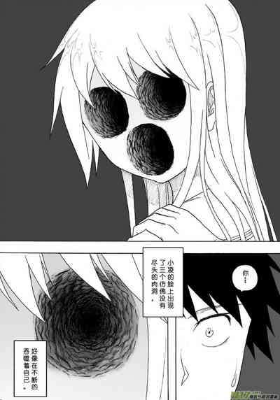 第383页图