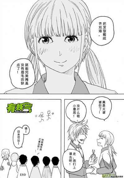 第403页图