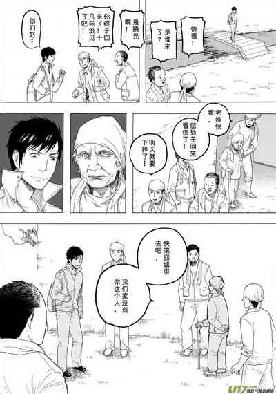 第407页图