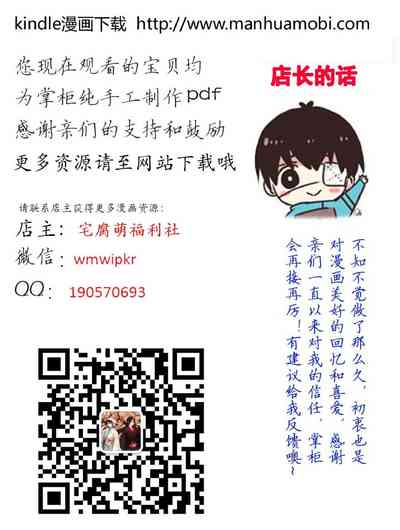 第415页图