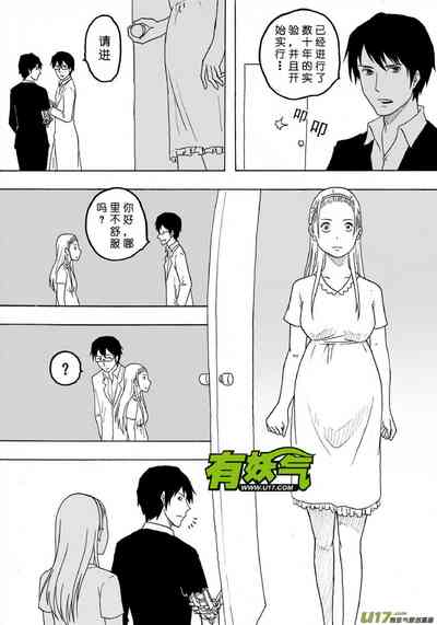 第431页图