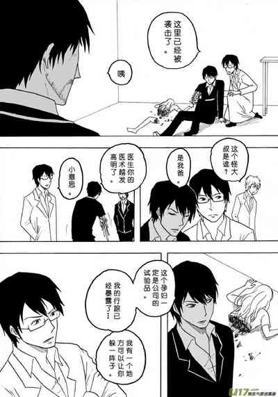 第435页图