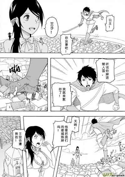 第447页图