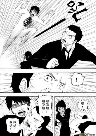 第71页图