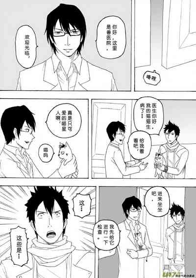 第91页图