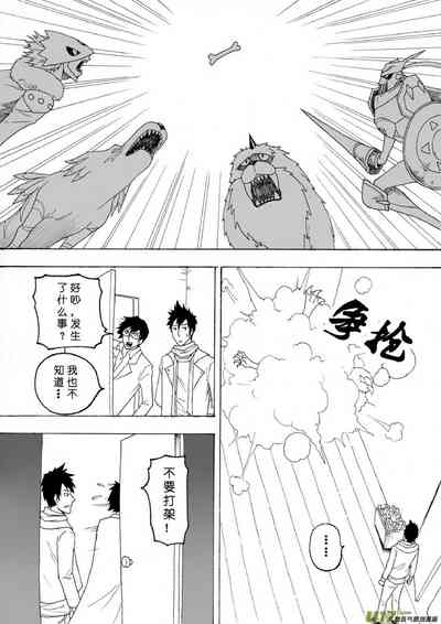 第95页图