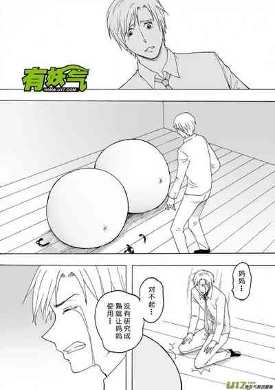 第107頁圖