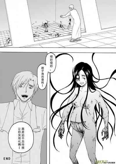 第111頁圖