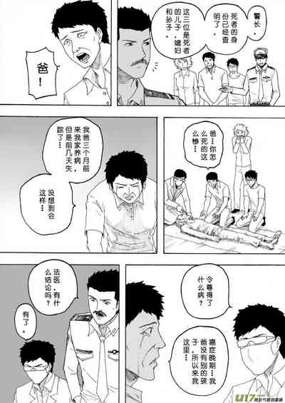 第115頁圖