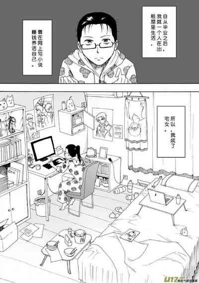 第131頁圖