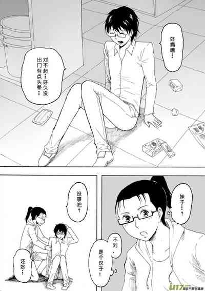 第135頁圖