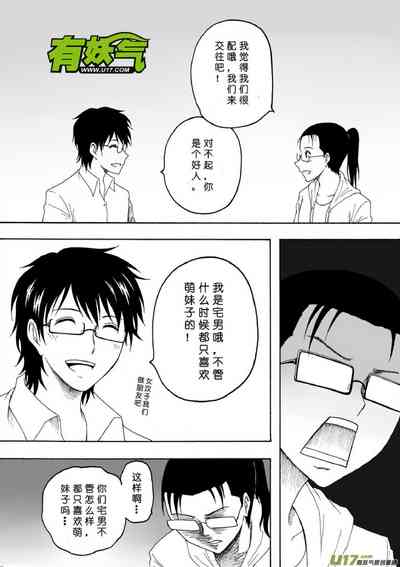 第139頁圖