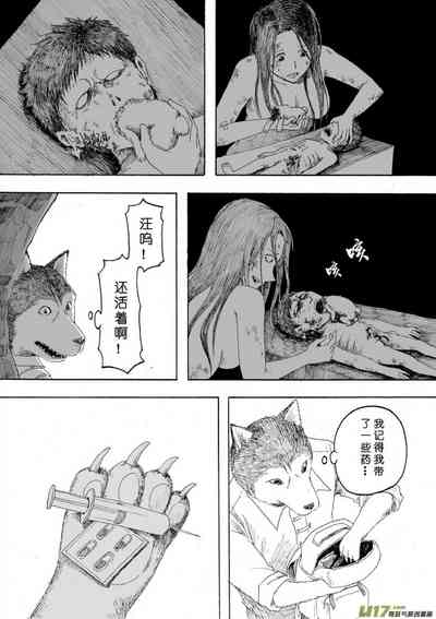 第151頁圖