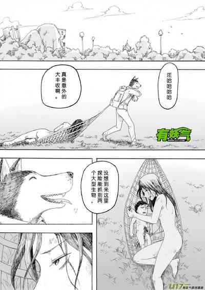 第155頁圖