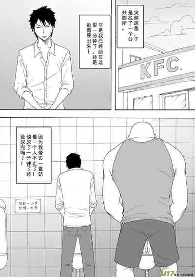 第159頁圖