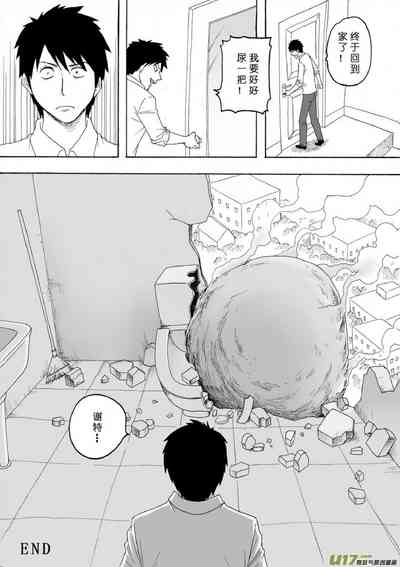 第171頁圖