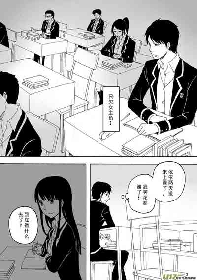 第175頁圖